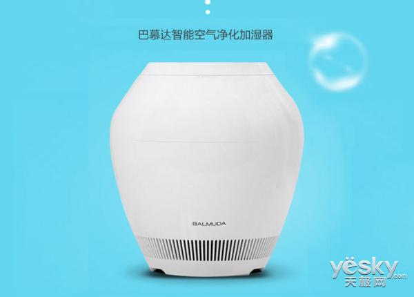 适合干燥地区的加湿器推荐,房间干燥加湿器推荐