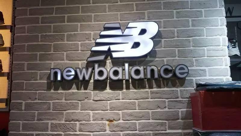 nbsv是不是正品新百伦,nb和纽百伦是同一个牌子吗