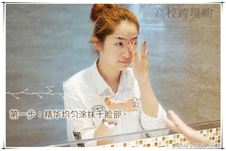 mask水光焕颜面膜,baby面膜