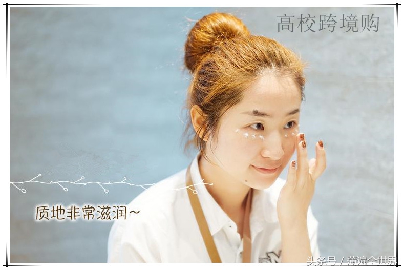 mask水光焕颜面膜,baby面膜