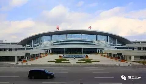 这么多兰州的第一次，你知道他都献给了谁？