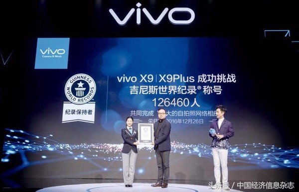 金华发展潜力大,金华发展机遇