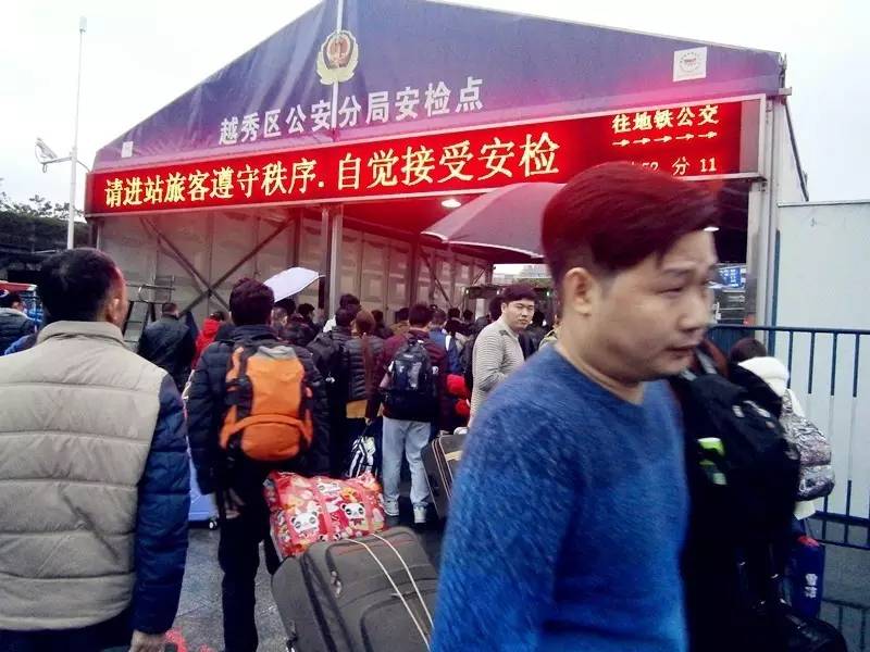 2008年广州火车站春运真实情况,2007年的广州火车站春运视频