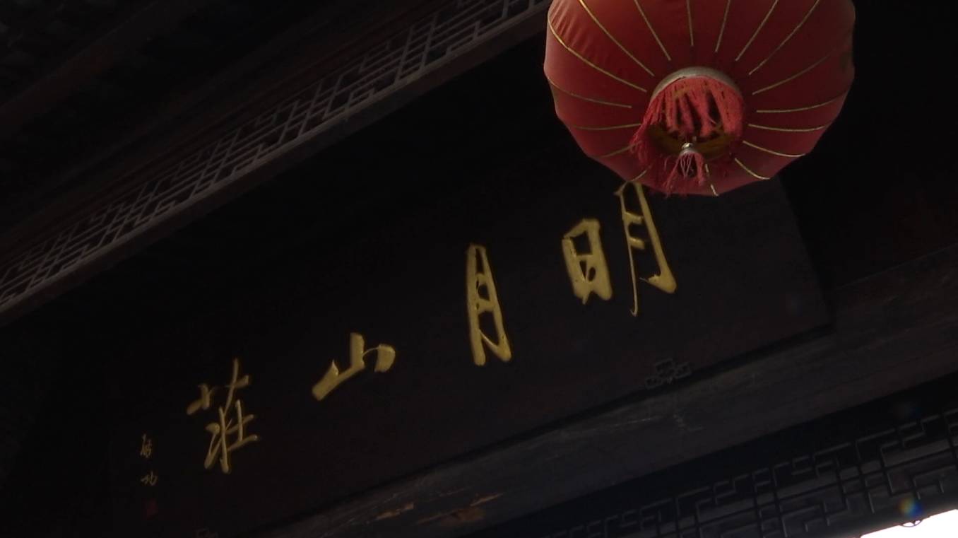 魅力乡村游玩视频,魅力乡村游