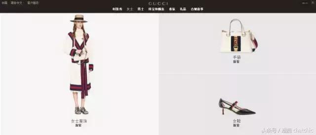 NewGucci:一本正经地有趣,经验老到地纯真!