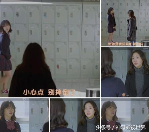 鬼怪中的那些埋伏你都看懂了么（1）——《孤单又灿烂的神鬼怪》