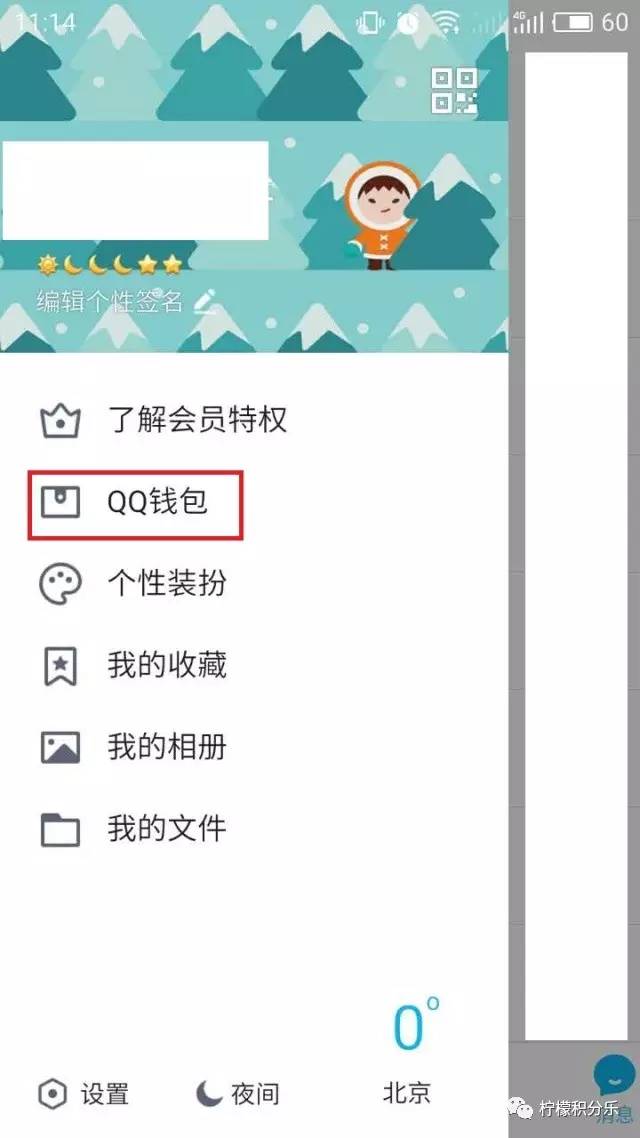 游戏礼包领取中心王者荣耀,王者荣耀礼包领取大全