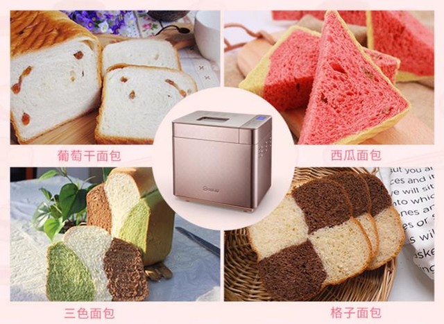 这15个小家电买过的人没有不后悔的，我家中了7、9、11！