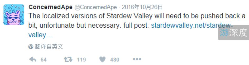 steam星露谷物语游戏时长,steam星露谷物语新游戏