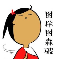 璺楅涔嬭泦by鍖垮悕鍜搁奔鍏嶈垂闃呰,鐢靛晢鐜板湪娣樺瓒婃潵瓒婇毦鍋氫簡