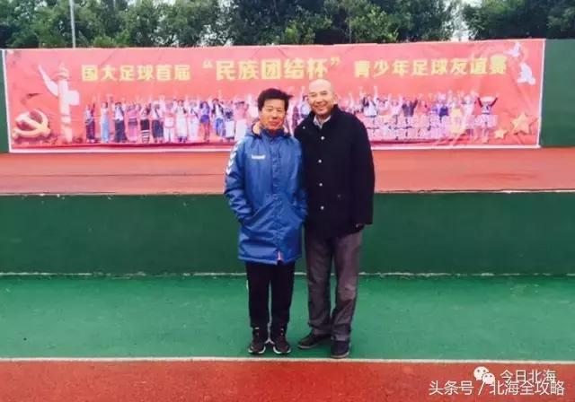 广西北海7月青少年足球系列赛,广西北海青少年足球赛事