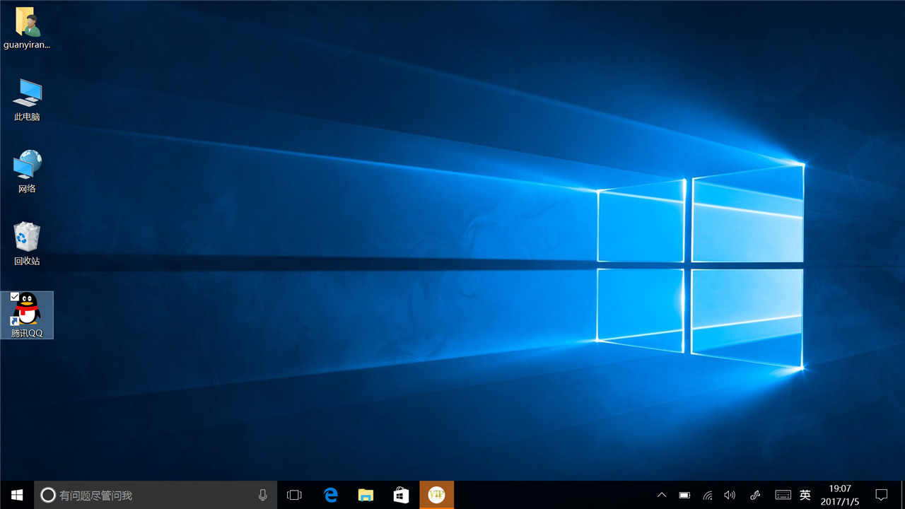 酷比魔方2023平板电脑二合一,酷比魔方mixplus屏幕