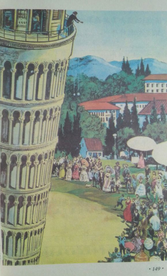 小学四年级，温暖你的童年记忆，老课本的温馨