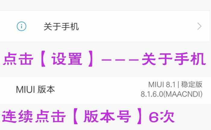 手机玩王者卡屏一招解决,王者荣耀很卡的时候应该怎么办