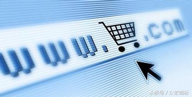 商标品牌购买流程,商标如何入驻品牌库