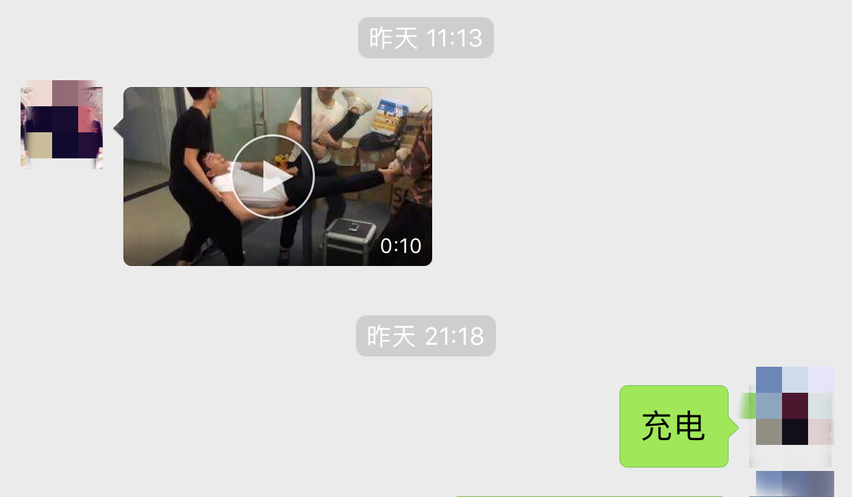 苹果手机用微信视频没有声音提示,苹果手机用微信没反应怎么回事