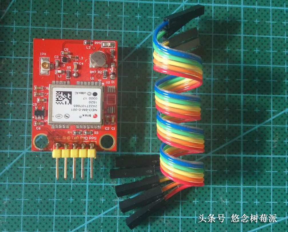 小样，让你躲！GPS让你无处躲藏！树莓派GPS模块应用简介！