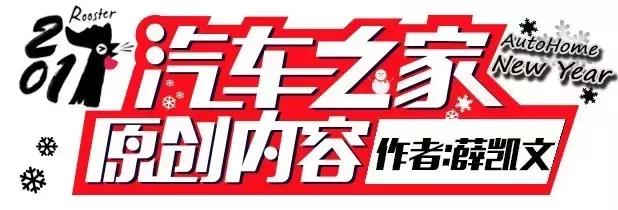 双离合才是最好的变速箱,都说大众双离合不好为何销量高