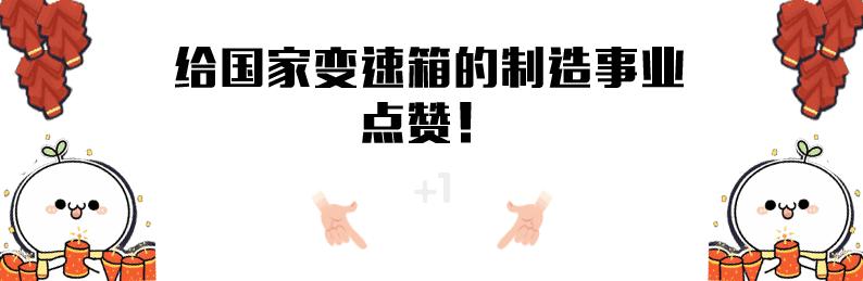 双离合才是最好的变速箱,都说大众双离合不好为何销量高