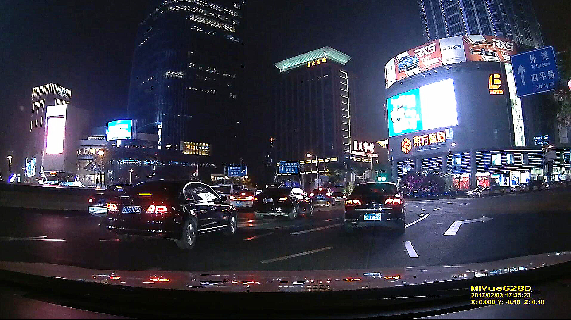 神达和宇达电通哪个好,宇达电通和360行车记录仪哪个好