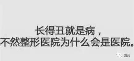 不吃辣不熬夜不生气,不吃辣不熬夜皮肤就是毛孔大