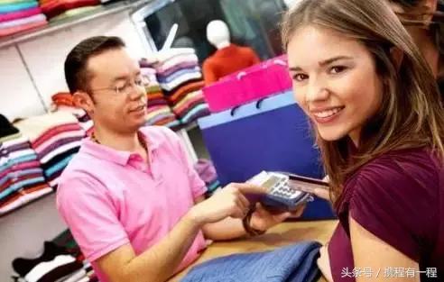 免税店“*规则潜**”：免税和退税，哪个更便宜？免税还可以再退税！