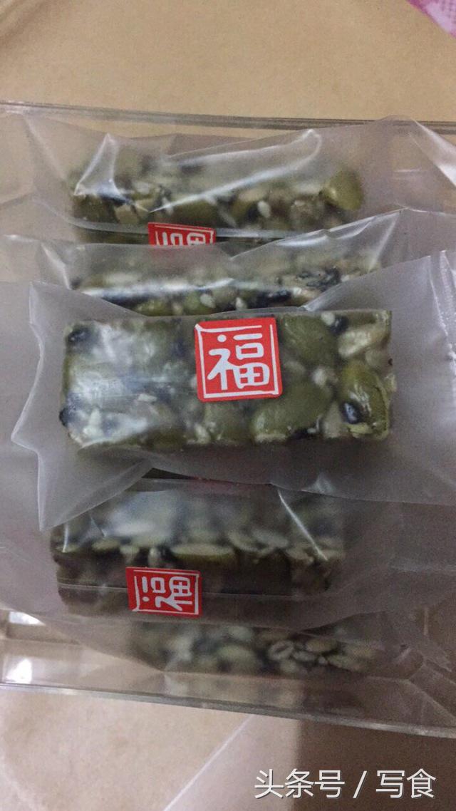 正宗南瓜子酥做法,南瓜子酥简单做法