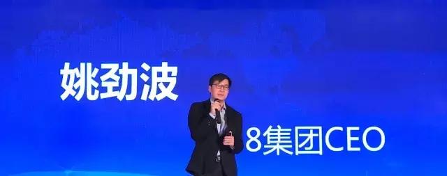 新媒体平台的金元攻势，2017内容创业的龙卷风丨必读