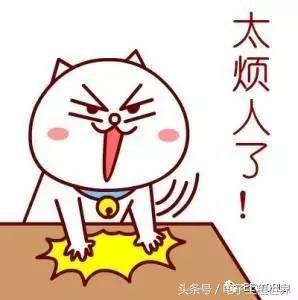 如何屏蔽小广告或弹出网页,如何关掉网页中的小广告