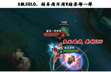 lol和剑圣一样后期无解的英雄,lol单挑六神装