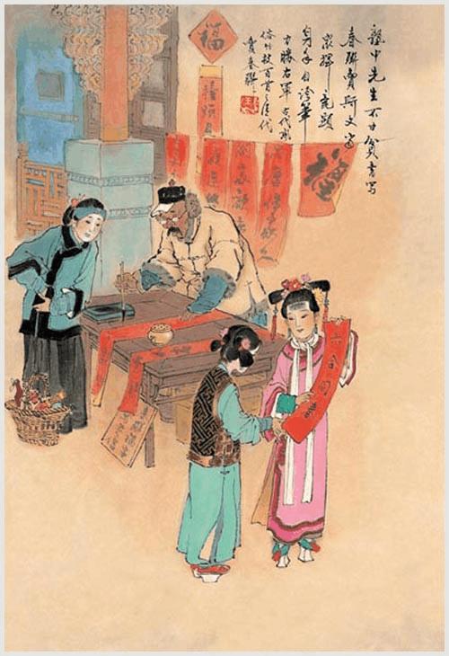 古人的过年习俗,古人过年那么讲究结果怎么样