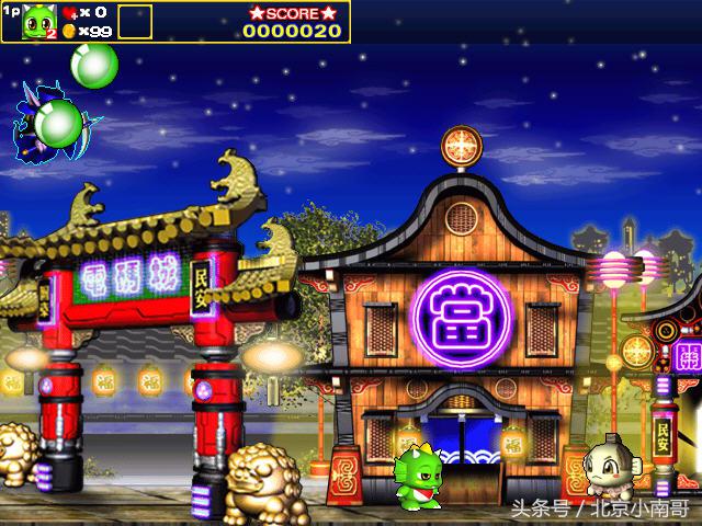 北京小南哥给您说说十大与“龙”相关的经典单机游戏