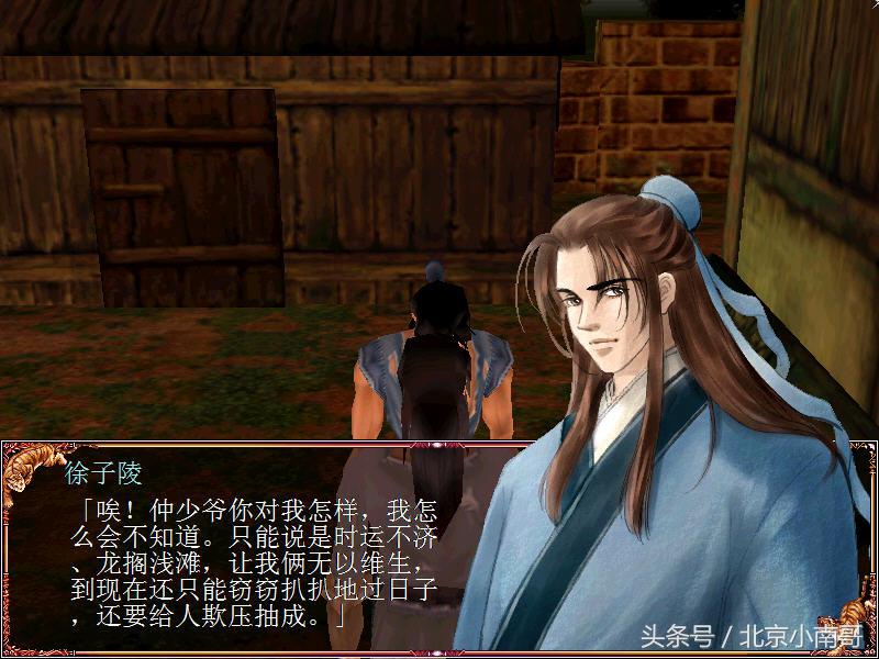 北京小南哥给您说说十大与“龙”相关的经典单机游戏