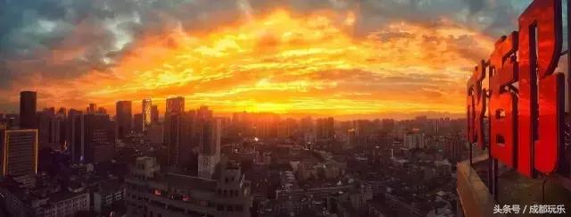 对不起，我们就爱待在成都！