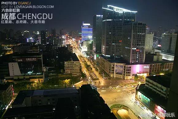 对不起，我们就爱待在成都！