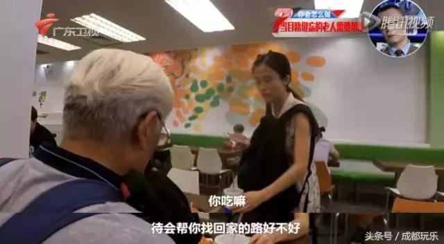 对不起，我们就爱待在成都！