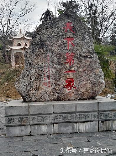 百家姓陈的来源故事,百家姓姓陈的由来