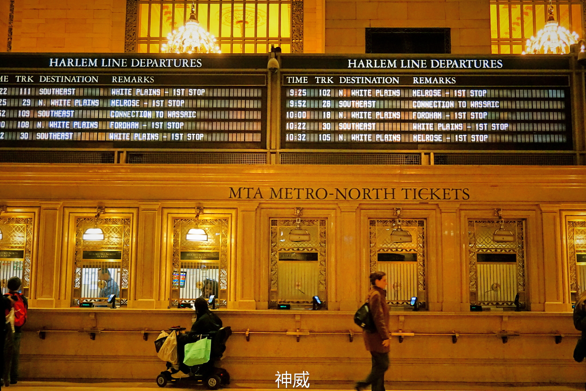 神会玩|XOXO，绯闻纽约的168小时享乐进行时