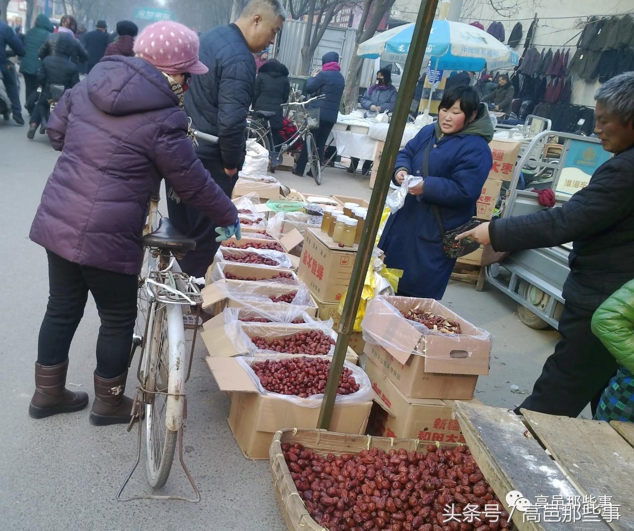 年味渐浓的腊月大集,腊月十八大集图片