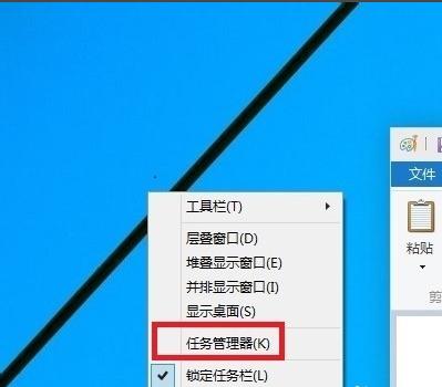 windows10开机黑屏进不了系统,win7开机进不了桌面黑屏只有鼠标