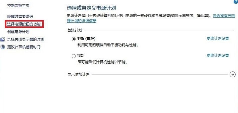 windows10开机黑屏进不了系统,win7开机进不了桌面黑屏只有鼠标