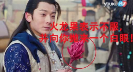 奇星记有毒,全体主演穿ugg?别说了,我要给剧组众筹寄暖宝宝