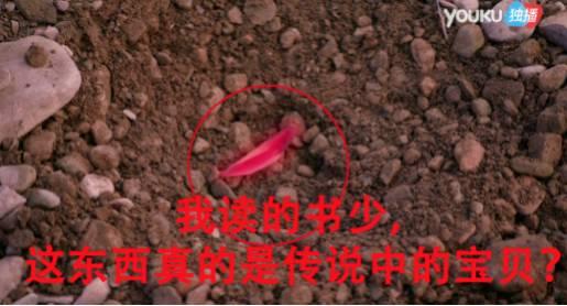 奇星记有毒,全体主演穿ugg?别说了,我要给剧组众筹寄暖宝宝