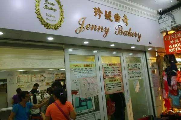 香港新春年货市场红火,这些年货卖爆了购买主力竟是90后