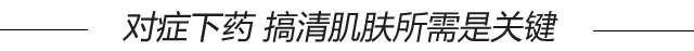 赵丽颖眼霜推荐,赵丽颖如何去眼袋