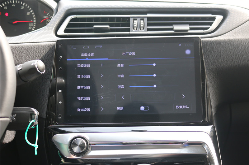 标致308改畅影10.2寸横屏机,2017就这么任性