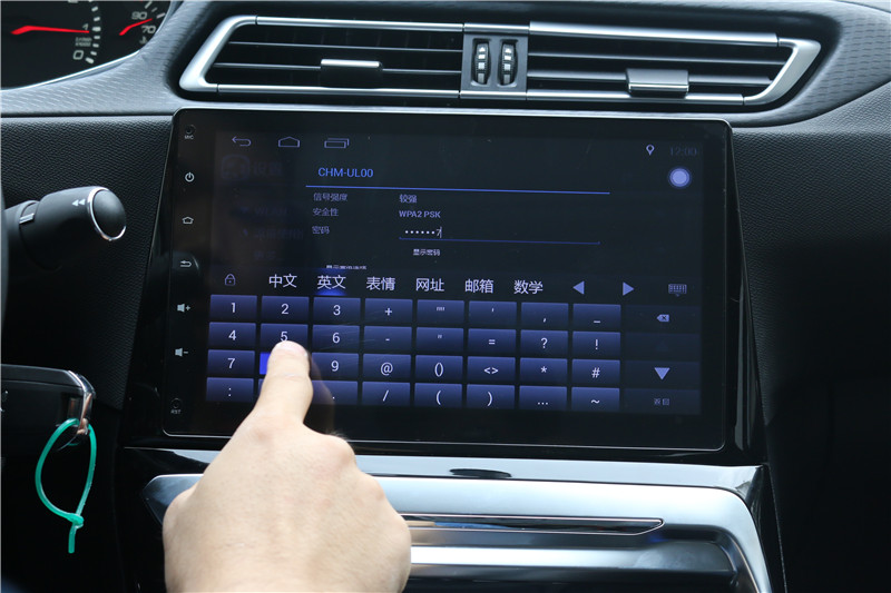 标致308改畅影10.2寸横屏机,2017就这么任性