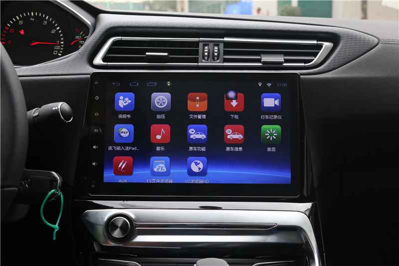 标致308改畅影10.2寸横屏机,2017就这么任性