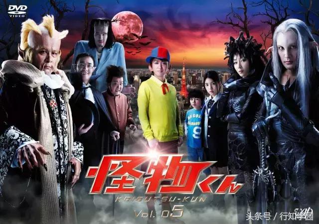 追着偶像的脚步,偶遇爱豆日剧