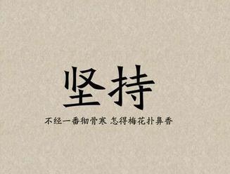 白癜风怎么提高酪氨酸,儿童腹股沟白癜风治愈率